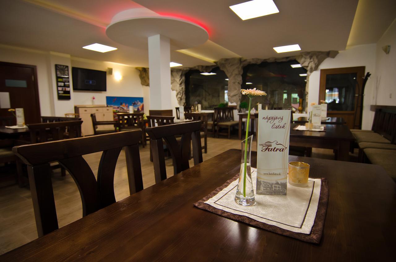 Garni Hotel Fatra Terchová Extérieur photo